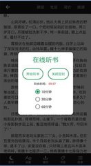 华体育会登录网